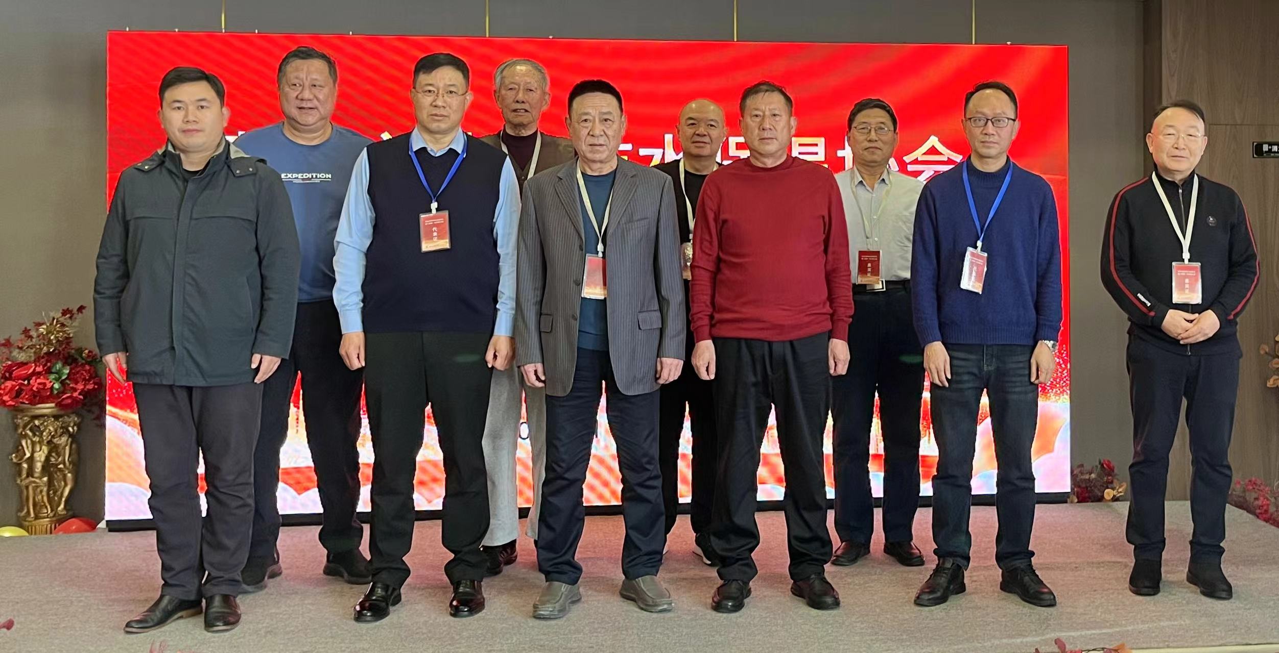 凝聚行业力：青岛市建筑防水保温协会顺利换届