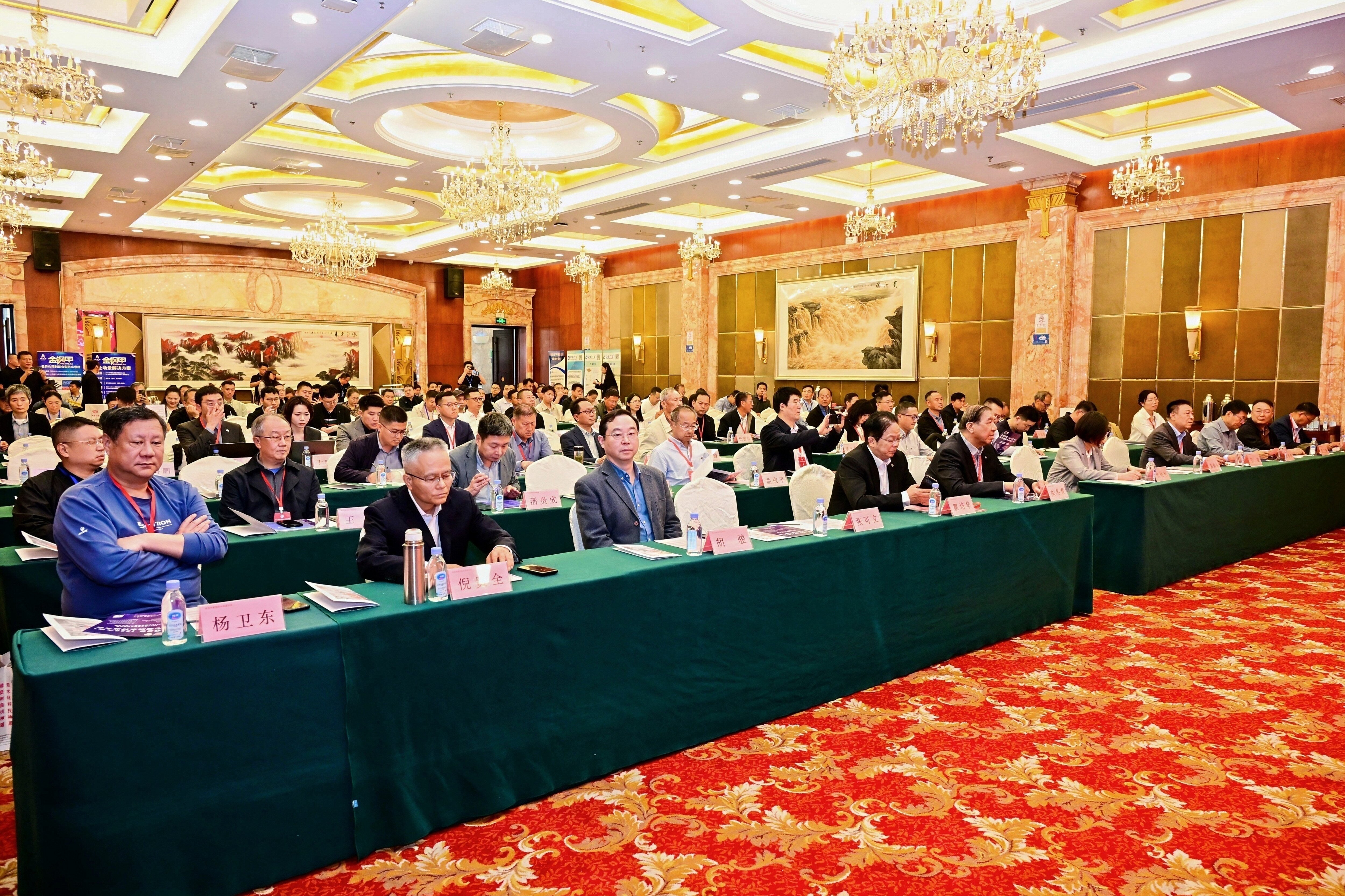 青岛市建筑防水保温协会2026年会暨行业交流大会圆满召开